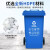 领象 上海分类垃圾桶 加厚户外环卫垃圾桶大号带盖小区物业酒店学校大垃圾桶 棕色120L 湿垃圾