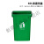 垃圾桶大号饭店方形厨房商用50l塑料垃圾箱40升60L大容量无盖 60L正方无盖绿色