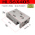 定制适用亚德客型HLS6滑台气缸HLS82F122F162F202F25X10X30X40X50X7 HLS6X40S
