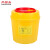 尚留鑫 圆型黄色利器盒4L*10个医疗废物垃圾桶小型废物桶锐器盒