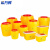 希万辉XG 3L圆形黄色 一次性加厚医疗利器盒塑料垃圾桶XWH0006
