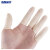 海斯迪克 加厚防滑护指 耐磨乳胶手指套 米白色2.7cm/M码【100只】