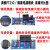 USB转TTL USB转串口UART模块 FT232RL 带电压隔离-信号隔 模块5标准版CP2102+3201四电平 100厘米