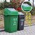 环卫户外中型商用垃圾桶60L小区工业室外分类摇盖箱塑料 灰色20L摇盖垃圾桶 可定制LOGO