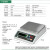 安衡（AnHeng） 电子天平秤珠宝克称药黄金实验室称 JCS-A 5kg0.1g方盘无防风罩