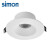 西蒙灯具（SIMON）LED筒灯高显色孔灯牛眼灯天花灯桶灯洞猫眼灯 90显色-3W黄光3000K-开孔68-75mm