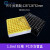 25格36格50格81格100格 纸质塑料冷冻管盒PC冻存盒冷冻盒样品瓶盒 1.8ml 81格PC