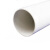 杉达瑞 PVC-U排水管排污管 125*3.2mm*4米 1支价 此单品不零售 企业定制