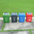 益美得 塑料摇盖分类垃圾桶大号办公室物业学校垃圾箱 20L蓝色（可回收物）