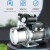 不锈钢喷射泵220V变频恒压全自动加压水泵小型喷射自吸泵定制 370W不锈钢喷射泵变频款