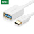绿联（UGREEN）OTG数据线type-c转USB2.0母转接线 通用小米荣耀华为手机苹果 US154(30176) 白色