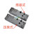 SFP焊接式 压接式屏蔽罩1*1 SFP外壳+SFP+座子模块 压接式~笼子（10G）