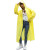 洛港 时尚简约款亮黄 XL码 雨衣长款全身防雨单人男女透明连体成人自行车电动车雨披