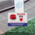 自动扶梯安全标识贴纸透明PVC标签商场电动扶梯入口警示贴办公楼 扶梯乘坐须知 11x35cm