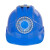 大杨595风扇帽 蓝色 太阳能充电两用ABS安全帽一指键建筑工地防晒遮阳降温头盔 定制