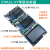 STM32-V7开发板STM32H743评估板H7核心板 超F103 F407 F429 STM32-V7主板_H743XI 7寸电容屏 ST-LINK