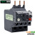 定制电气LRN热继电器 电机过载电流保护 适用LC1N06-N接触器 议价 LRN04N (0.4-0.63A)