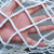 者也（ZYE）建筑安全防护网 尼龙安全平网防坠网 攀爬网绳网楼梯阳台防护网装饰网 10厘米网孔1.8米*6米