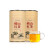 崂山茶崂山红茶2024新茶500g罐装特级蜜香散装山东青岛特产高山云雾茶叶