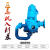 定制SYA压滤机专用入料泵ZJE渣浆泵合金耐磨双叶轮高压泥浆泵煤泥泵 泵头 小配件