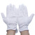 厚创 白色点胶手套 礼仪司机棉手套表演通用点塑防滑 点胶手套/10双