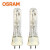 欧司朗(OSRAM)照明 企业客户 透明石英金卤灯HIT-T 150W/N/3K G12 暖光 优惠装6只  