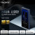 索尼（SONY） NW-A306 安卓高解析度音乐播放器 蓝色（32G）