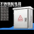 不锈钢配电箱户外防雨监控设备箱304防水控制箱电控箱300*400*500 宽400高500深300(201材质)
