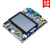 定制STM32F407ZGT6开发板 ARM开发板 STM32学习板实验板 嵌入式开 (T300)F4开发板+4.3英寸屏+MP3