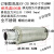 加强昅干燥机消声器XY-05 XY-07XY-10XY-15 排气消音器降噪XY-20 2寸DN50全不锈钢高压XY-20