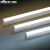 雷士照明（NVC）LEDT5灯管 一体支架10W (0.9m) 暖白光