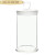 适用于玻璃标本瓶展示瓶广口磨砂实验室标本缸加厚透明玻璃样品瓶 150*240mm