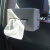 谋福 纸巾盒 车载皮革抽纸盒商户馈赠 礼品定制logo印刷(粉色2个装)
