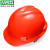 msa梅思安V-Gard标准型PE一指键国标安全帽工地施工领导建筑工程加厚头盔定制男 红色 标准型PE一指键
