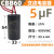 品质可开专/普票增压泵电容器8uf450V自吸泵CBB60 6uf450v自 8 uF*450v 小号