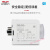 时间继电器JSZ3A-B延时通电 1S/10S/60S/6M 代替ST3P 220v AC110V(不含底座)