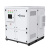 SU GRES一体化光储系统GRES-225-150 双向AC/DC模块 数字控制 高效高质