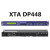 音频均衡4进8出处理器延时分频酒吧舞台演出音响数字中文 XTA DP448