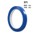 康迪普  6S桌面定位胶带标识划线胶带警示线 标示贴条 蓝色5mm*66m