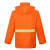 赫思迪格 环卫雨衣套装 分体双层安全警示单反光条路政园林 橙色XL HGJ-1447