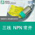 倍加福P+FNBB10NBN15接近开关30GM5060光电传感器E2A2I3E0N0WSV1 NBN15-30GM50-E0