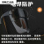 GJXBP头戴式电焊面罩激光切割焊工不打眼防强光耐高温氩弧焊接面罩 激