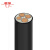 津成电缆 ZRC-YJV-0.6/1KV-3*6+1*4mm² 铜芯阻燃电力电缆 1米