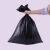 澳翊 黑色垃圾袋背心式加厚塑料袋物业环卫垃圾袋定制报价 90*100 30g
