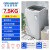 东宝（DONGBAO）顺丰入户洗衣机全自动7.5KG公斤家用小型波轮出租 8.5KG 防缠绕 蓝光洗护 强力风