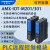 物联网iot智能4G网关 远程监控PLC上下载调试APP云组态盒子 AMX-IOT-M201