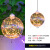 太阳能圆球芦苇灯院子园区别墅插地灯发光铜线灯 15CM-铜线圆球吊灯