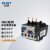 正泰（CHNT）NR2-25/Z-0.1-0.16A 热继电器 热保护器继电器