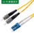 绿联 光纤跳线LC-FC单模双芯 LC-FC OS2单模双芯光纤跳线 适用电信网络级宽带 5米 NW220 80217