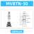 威尔克VRK MVBKN/MVBTN/MVBLN系列机械手配件吸盘支架金具真空吸盘金具 MVBTN30 铜镀镍金具 